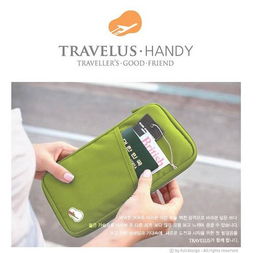 懶人生活新風尚 創意小商品與日用百貨的旅行隨身多用手拿包